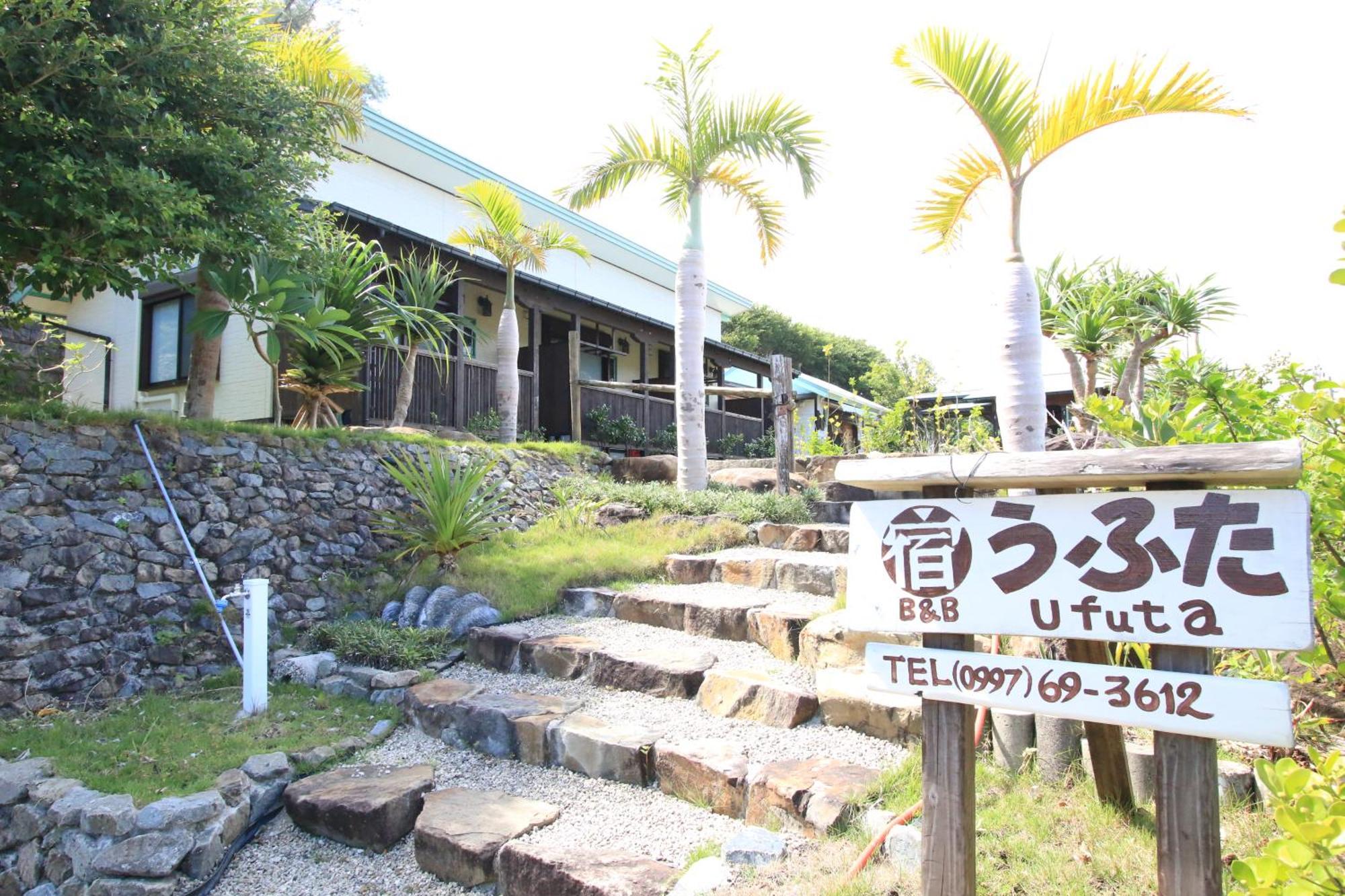 うふた Hotel Tatsugo Luaran gambar